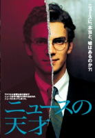 j[X̓Vˁ@|X^[