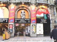 Espace St. Michel iGXp[XETE~bVFj